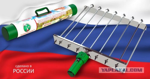 Вертикальный мангал