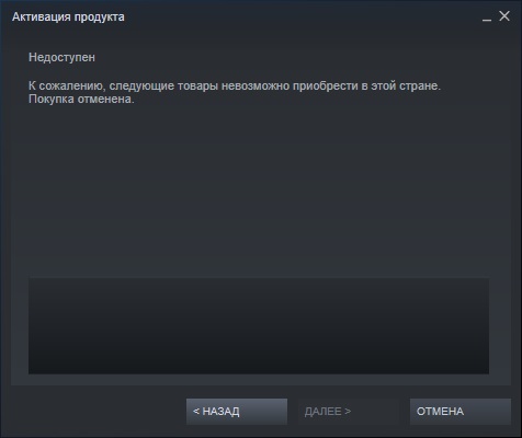 Steam. Объединяемся!, все о геймерском сообществе