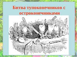 «Путин, верни яйцо!»: в Самаре прошел митинг против роста цен на продукты и мусорной реформы