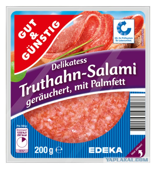 Красноярский дискаунтер в Лейпциге закрыли после драки немцев за продукты