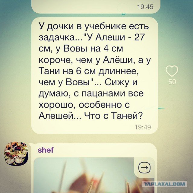 ЕГЭ это  гребаный развод, придуманный для эффективного отсеивания желающих поступить в ВУЗ