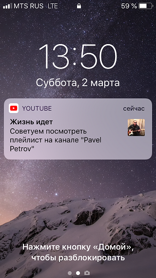 Привет друзья! С днем рождения ЯП! я вернулся с новой Сказкой!