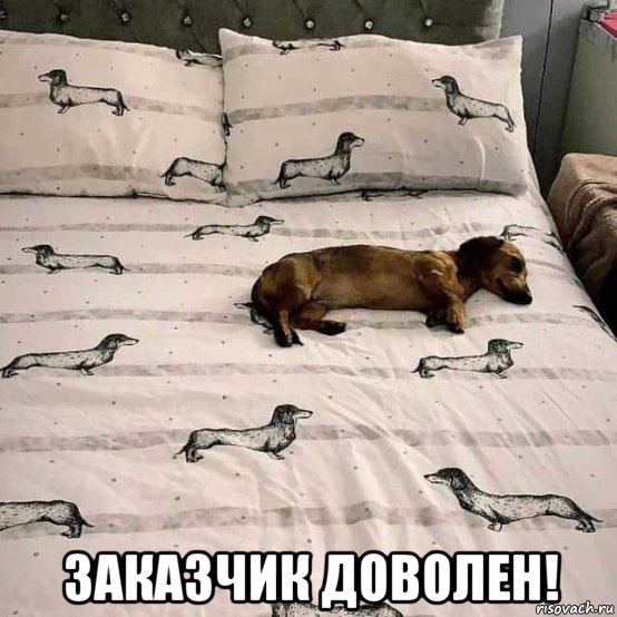 Немного картинок с надписями и без - 20