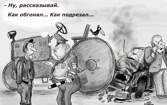 Машинист задел стоящий возле ж/д путей внедорожник и его делают виноватым