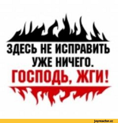 «Ваши дети не знают про Чебурашку!» В Самарской области лишают родительских прав за отсутствие телевизора