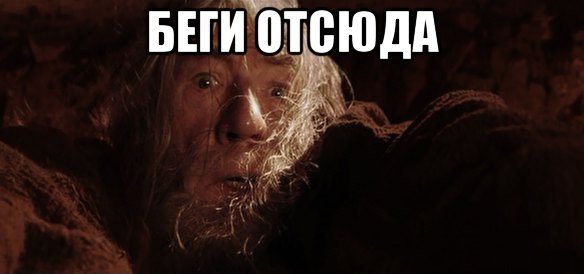 МВД против фейков