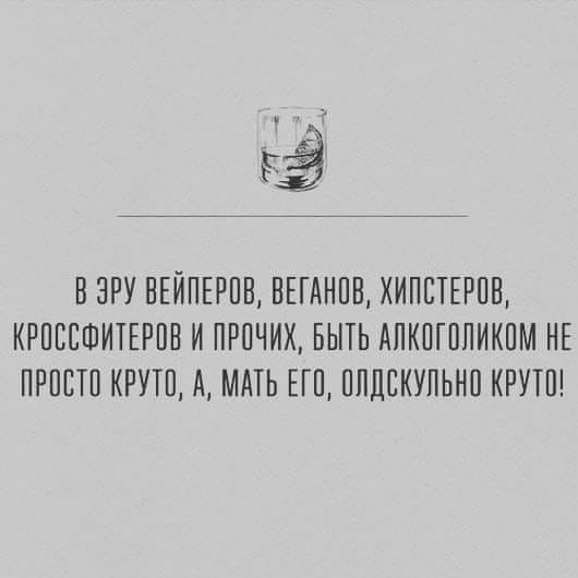 Немного картинок с надписями и без - 32
