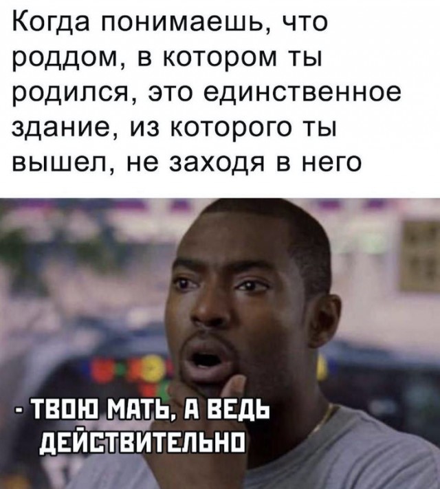 Немного картинок для настроения 23.12.19