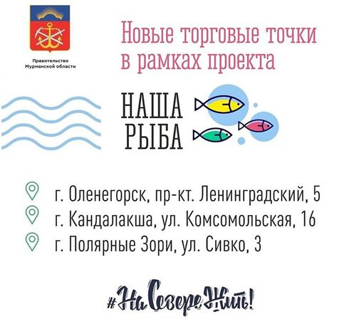 Самые интересные проекты страны