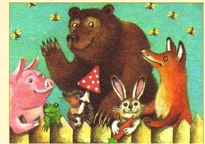 Скажи наркотикам "Движение без остановки запрещено