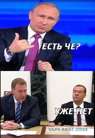"Совпадение? Не думаю!" (с)