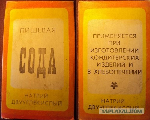 Почему я так любил обедать в советской столовой.