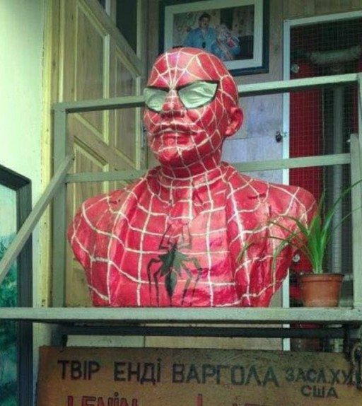 Лик