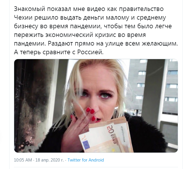 ПАО «Северсталь» перевела всем работникам по 10т.р. в качестве меры поддержки из-за коронавируса