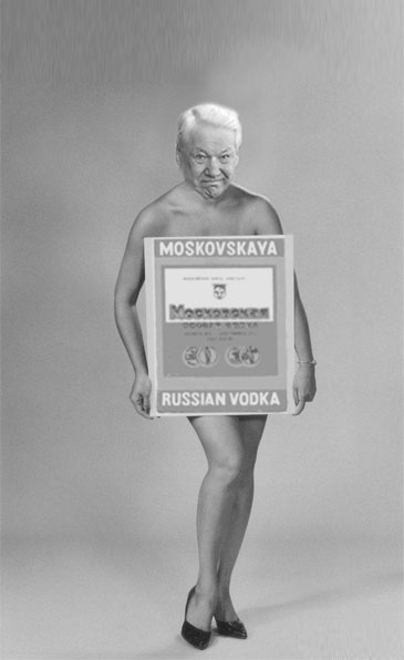 Фотожаба: Нельзя говорить