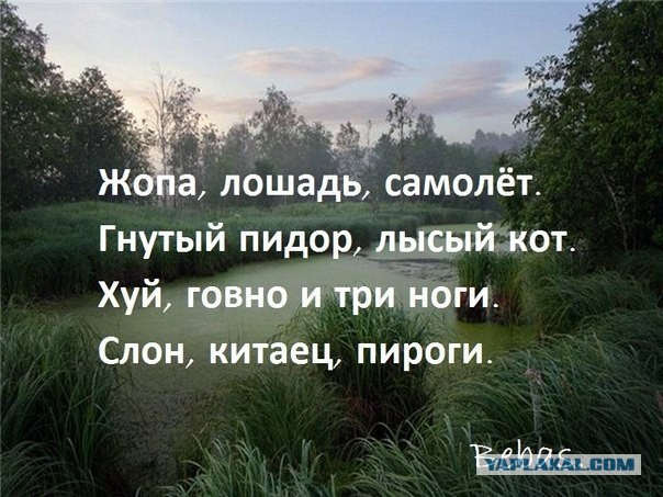 Сегодня пятница, а это значит...