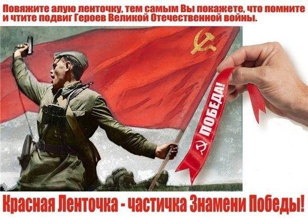 Когда за державу реально обидно