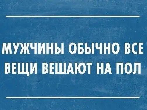 Чуток картинок 01.06.20