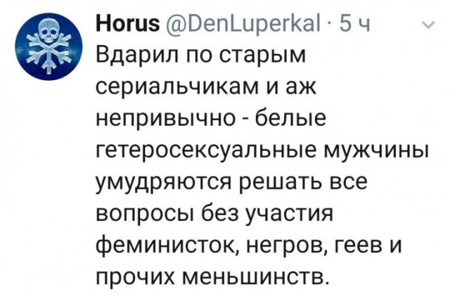 Чуток картинок 06.06.20