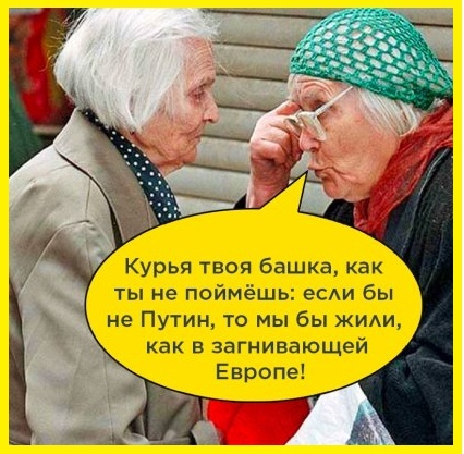 Провидец Задорнов! Про обнуление!