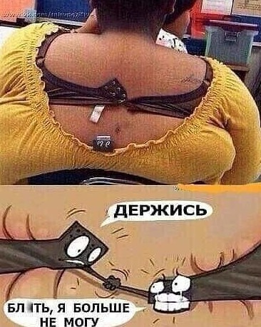 Юмор в картинках 23.07.20