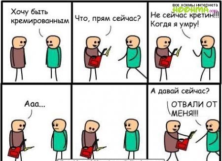 Фрезеровщик Коля