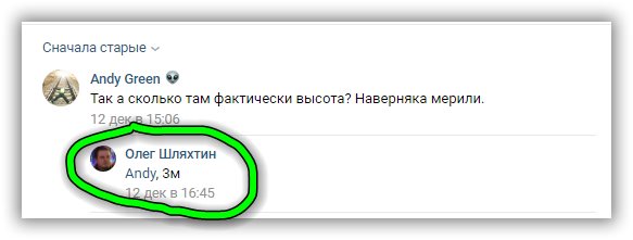 Грузовичок РЖД, который не смог