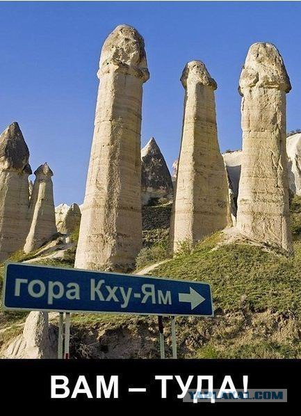 Незнайка на Луне. Книга и фильм. Капитал Маркса для детей и экологическая сказка