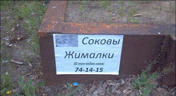 Солянка из картинок разных, для настроения или тупого "втыкания"
