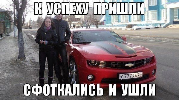 Каптинки и буквы 15.03.21