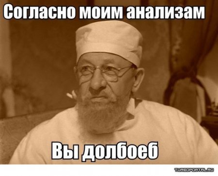Здоровье Навального ухудшилось. Боли в спине