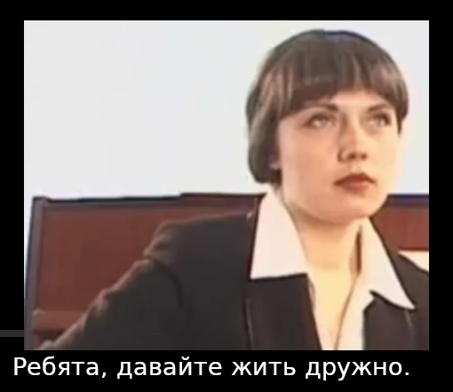 Юмор и прикольные картинки