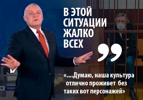Немного уставший Д'Артаньян