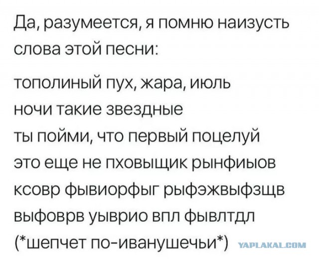Картинки на вчера