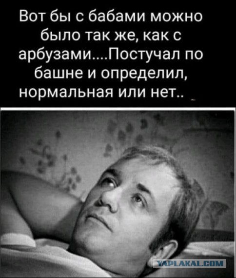 Прикольные и просто красивые картинки 19.07.2021