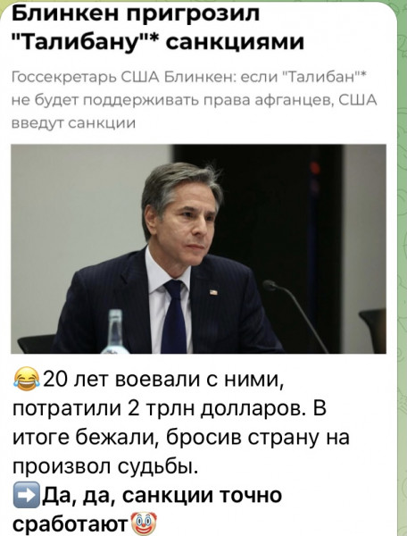 Картинки и мемы для настроения 23.08.2021