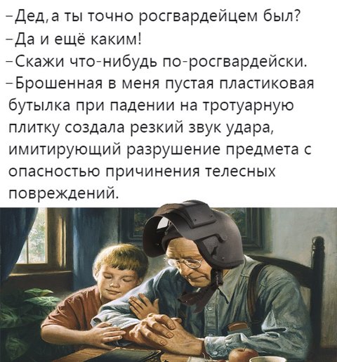 Картинки 31.10.21