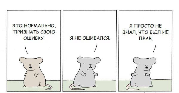 Наталья Поклонская заявила, что неправильно вела себя в разгар скандала вокруг фильма «Матильда»