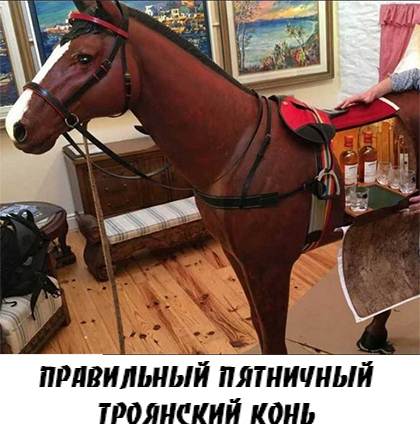 Пятничная "классическая" тема, дорогие деграданты