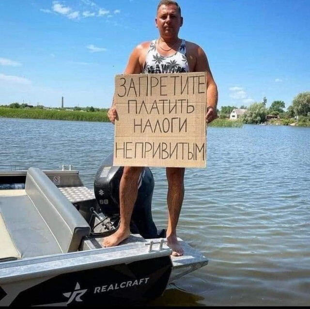 QR-коды вернутся Правительству бумерангом