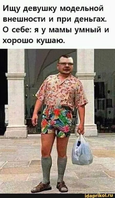 Всяческие картинки 19.01.2022