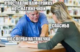 «Считаю действия своих сотрудников правомерными!». Начальник ОГИБДД по Василеостровскому району вступился за уволенных ДПСников