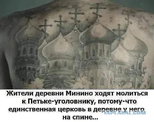 И смех и грех! История от Невзорова