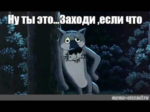 Леонид Федун потерял почти весь свой капитал из-за снижения акций «Лукойла»