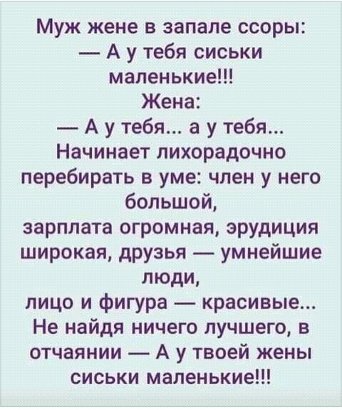 Понедельник. Вечер. Картинки для настроения
