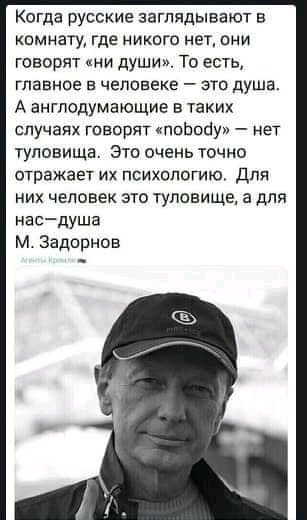 Весёлый полтишок 23.03.22