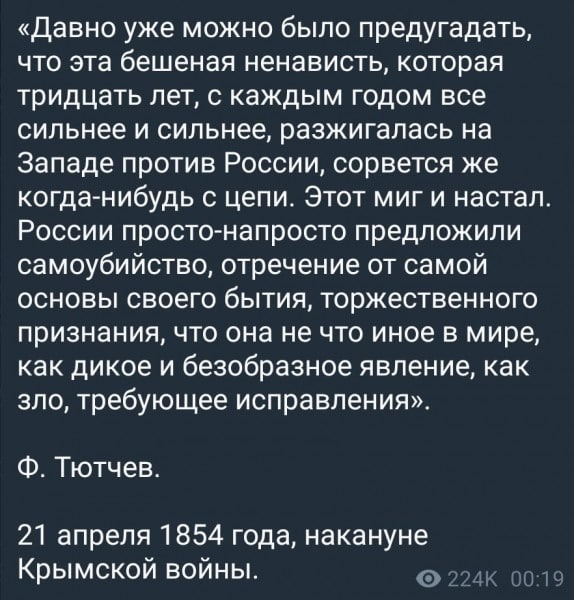 Пандемия. Коронавирус и съехавшие крыши. Россия и мир. Часть 31.