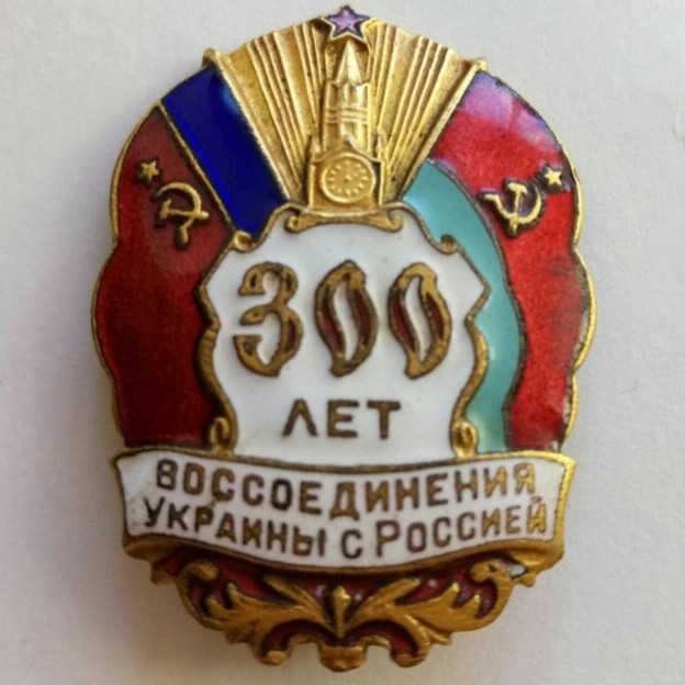 Пост одной картинки