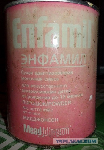 Эта вещь должна быть у всех