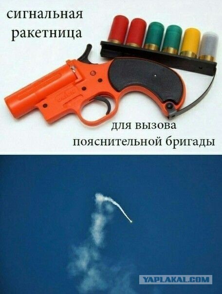 Точка-У ударила по складам с боеприпасами